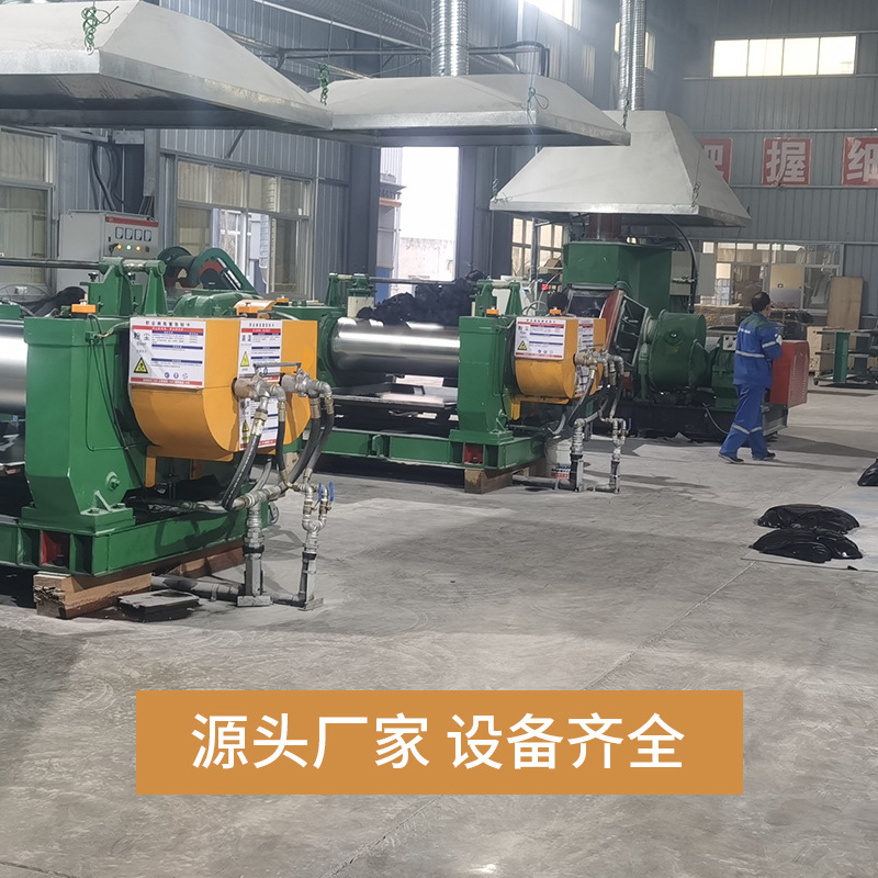 Rubber foam roll factory direct mouse pad mat natural rubber coil foam blank rubber pad raw materials manufacturer | PAIDU